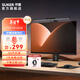 書(shū)客（suker）SKR1屏幕掛燈護眼顯示器掛燈暖光學(xué)習游戲電腦掛燈臺燈 SKR2黑色（全新升級）