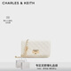 CHARLES&KEITH經(jīng)典菱格鏈條小方包單肩斜挎包包女包生日新年禮物CK2-70160131