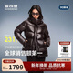 波司登冬羽絨服鵝絨女士泡芙加厚立領(lǐng)外套商場(chǎng)熱賣(mài)同款B250243116