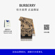 博柏利（BURBERRY）【禮物】圍巾男女 雙面兩用馬術(shù)騎士徽標羊絨圍巾 典藏米色