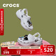 卡駱馳（CROCS）經(jīng)典云朵老爹鞋洞洞鞋時(shí)尚百搭女鞋拖鞋一腳蹬|206750 白色-100(含智必星) 36 /37(230mm)