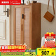 家逸實(shí)木鞋柜門(mén)口靠墻帶密碼鎖多功能收納大鞋柜儲物柜防塵玄關(guān)柜子  