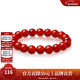 周大生【新年禮物】瑪瑙玉髓手串女款紫水晶石手鏈串珠DIY搭配送女友 朱紅瑪瑙手串-【朱紅8mm】