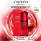 資生堂（Shiseido）紅腰子精華 全新紅妍肌活精華露 保濕修護肌膚 送女友護膚品 資生堂紅腰子精華75ml丨第四代