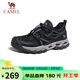 駱駝（CAMEL）男士網(wǎng)面透氣戶(hù)外涉水溯溪涼鞋運動(dòng)休閑鞋 G14S307031 墨黑 42