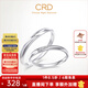 CRD克徠帝【現貨閃發(fā)】漪動(dòng)鉆石情侶款對戒婚戒結婚訂婚求婚鉆戒 PT950鉑金男戒 約1分