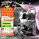 綠田（LUTIAN）商用3000W大功率高壓洗車(chē)機物業(yè)農工業(yè)畜牧清洗機水槍泵巨浪PRO