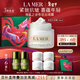 海藍之謎（LA MER）奇跡云絨霜30ml修護緊致面霜護膚品套裝化妝品禮盒生日新年禮物女