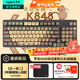 羅技（Logitech）靈硯系列K848有線(xiàn)鍵盤(pán) 客制化機械鍵盤(pán) K845升級款電腦辦公游戲電競鍵盤(pán) gasket結構 AI全鍵熱插拔 K848-卡皮巴拉