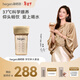 HEGEN海格恩學(xué)飲杯1歲以上240ml兒童PPSU多功能嘬口杯喝水杯大麥金色