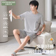 芬騰可安純棉睡衣男夏季薄款短袖2026年新款透氣涼感柔軟可外穿家居服套裝 1070軟泥灰 XL 男（建議130-160斤）