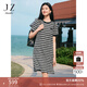 玖姿·安娜蔻優(yōu)雅條紋小香風(fēng)寬松直筒懶人針織連衣裙女2025夏季新款 條黑白-第二批 3XL