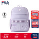 斐樂(lè )FILA【凌羽背板】?jì)和瘯?shū)包2026年春季新款男女童中大童雙肩包 蝴蝶紫-VT M
