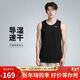 耐克NIKE男 運動(dòng)背心 圓領(lǐng)無(wú)袖 柔軟舒適 DV9322-010 黑XL