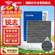 澳麟活性炭空調濾芯濾清器空調格適用05-13款/豐田銳志(2.5L/3.0L)