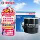 博世（BOSCH）機油濾芯濾清器0242別克英朗閱朗凱越雪佛蘭科沃茲賽歐科魯澤樂(lè )風(fēng)