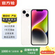 Apple 蘋(píng)果 iPhone 14 支持移動(dòng)聯(lián)通電信5G 雙卡雙待手機 分成色質(zhì)檢二手國行補貼 99新星光色 256G