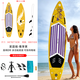 JALEQI大尺寸熱熔防爆槳板可充氣初學(xué)者休閑新手沖浪板釣魚(yú)路亞漿板 黃色雙氣室【320*80*15】【全套配件6件套】
