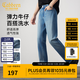 卡賓【復古水洗】卡賓高彈牛仔褲男裝2025秋季新款直筒百搭休閑長(cháng)褲子 蔚藍色47 33 /180/XL