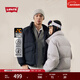Levi's李維斯25年秋冬新款情侶美式休閑都市通勤簡(jiǎn)約立領(lǐng)羽絨服 黑色 L