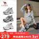 駱駝（CAMEL）【銀熠】老爹鞋女潮酷銀色厚底運動(dòng)休閑鞋 L25S283076 灰/銀 37