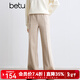 百圖betu女裝冬季新款休閑褲松緊腰絨底保暖闊腿褲褲子女2410T86 杏色 M