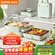 蘇泊爾（SUPOR）電烤盤(pán) 電火鍋烤涮一體 多功能鍋 疊疊鍋火鍋一體電烤爐 折疊式涮烤鴛鴦鍋GJ5025S835