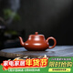京峰閣 茶具宜興原礦朱泥經(jīng)典君德紫砂壺 全手工泡茶壺茶器茶藝茶道用品 原礦朱泥經(jīng)典君德紫砂壺 220ml