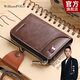 WILLIAMPOLO英皇保羅卡包男士牛皮復古零錢(qián)包多卡位迷你銀行卡卡包 咖啡色