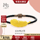 周生生羽毛黃金手鏈 足金愛(ài)情密語(yǔ)系列手環(huán)皮繩手繩女 89739B計價(jià) 17厘米 - 5.37克(含工費550元)