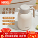 膳魔師（THERMOS）保溫壺玻璃內膽家用大容量便攜宿舍暖水壺熱水瓶TEHA/TEHD TEHD-米白色【熱賣(mài)推薦】 1.48L
