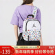 Jordan中性Mini款 時(shí)尚可愛(ài)星鉆 聚酯纖維雙肩背包DZ3755-100印花 均碼