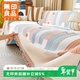 無(wú)印良品2026流行沙發(fā)蓋布雪尼爾沙發(fā)套罩巾防滑防貓抓雙面加厚180*300cm