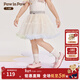 PawinPaw卡通小熊童裝夏季女童公主網(wǎng)紗蓬蓬裙彩虹短裙 Ivory象牙色/39 100 cm