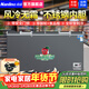 南凌（Nanling）【全銅管】冰柜無(wú)霜風(fēng)冷商用冰柜臥式大容量單溫冷凍冰箱家用冷柜超低溫速凍柜凍肉保鮮柜 638升丨風(fēng)冷無(wú)霜丨全銅管丨長(cháng)1.75米