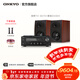 ONKYO安橋TX-8470功放+尊寶D430II套裝桌面書(shū)架音箱發(fā)燒高保真HIFI音響2.0無(wú)源暗蘋(píng)果