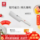 雙立人（ZWILLING）波格斯迷你中片刀女士專(zhuān)用菜刀切菜切片刀切肉刀廚房好物廚具刀具