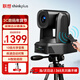 聯(lián)想thinkplus 視頻會(huì )議攝像頭麥克風(fēng)一體云臺攝像機 1080P高清 10倍光學(xué)變焦 AI追蹤自動(dòng)對焦YT-HD18S