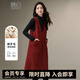 晚白【新品】小個(gè)子新年穿搭騏驥紅洋氣V領(lǐng)裙子羊毛圈圈毛無(wú)袖連衣裙 紅色 L