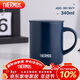 膳魔師（THERMOS）保溫杯340ml男女士?jì)和R克杯生日年會(huì )新年禮物JDG-351 藏藍色