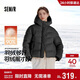 森馬（Semir）羽絨服女90絨子中長(cháng)款顯瘦龜背廓形25冬通勤厚外套109725113002