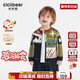 齊齊熊（ciciibear）[駿馬福裳][5K耐磨]齊齊熊男童開(kāi)衫毛衣冬款寶寶上衣兒童外套女童