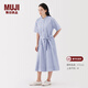 MUJI女式 涼感 短袖襯衫連衣裙女裝裙子純棉25年夏季長(cháng)裙 薩克森藍條紋 XL (165/92A)
