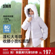 森馬（Semir）森馬羽絨服女中長(cháng)款大毛領(lǐng)24冬新款工裝風(fēng)保暖外套109724113016