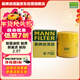 曼牌濾清器（MANNFILTER）機油濾清器機油濾芯W(wǎng)7015M/W7152蒙迪歐致勝銳界翼虎?？怂菇鹋Ｗ? title=