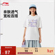 李寧短袖T恤女子印花LOGO甜美清新休閑百搭圓領(lǐng)運動(dòng)上衣AHSV258