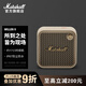 馬歇爾（Marshall）WILLEN II無(wú)線(xiàn)藍牙便攜2代音箱 戶(hù)外防塵防水迷你音響 內置麥克風(fēng)支持免提通話(huà)音箱 油彩白