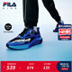 斐樂(lè )FILA兒童童鞋跑步鞋2025年冬季新款男女童中大童兒童超跑鞋 黑/霧紗藍-BY 41 內長(cháng)25.5cm