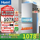 Hueri海冰箱[家電補貼20%]雙開(kāi)門(mén)一級能效無(wú)霜冰箱小型家用嵌入式大容量超薄直驅變頻冷凍冷藏小戶(hù)型 【旗艦爆款】218升級凈味養鮮減霜不占地 158升