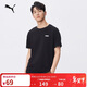 彪馬PUMA 純色修身印花休閑短袖T恤男女情侶款運動(dòng)上衣 690229